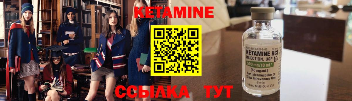 Кокаин Рубцовск