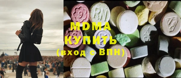 кокаин колумбия Краснослободск