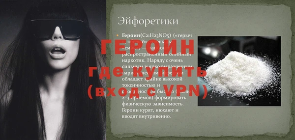 стаф Краснотурьинск