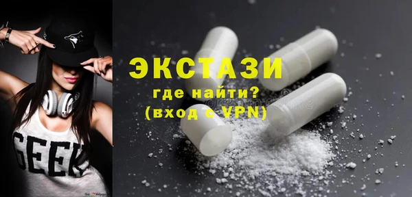 кокаин колумбия Краснослободск