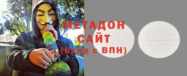 кокаин колумбия Краснослободск