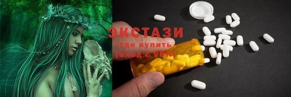 стаф Краснотурьинск