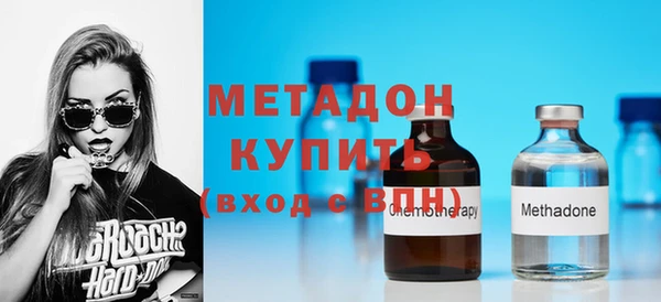 стаф Краснотурьинск