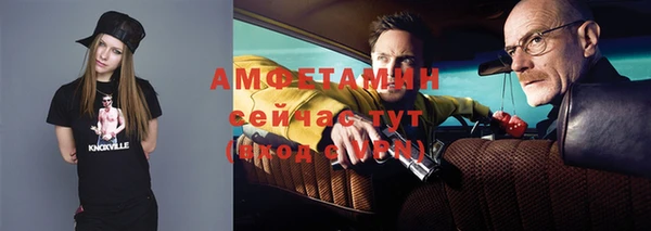 стаф Краснотурьинск