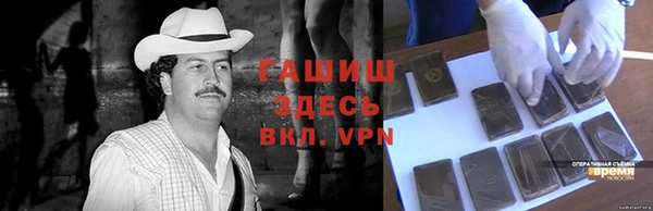 стаф Краснотурьинск