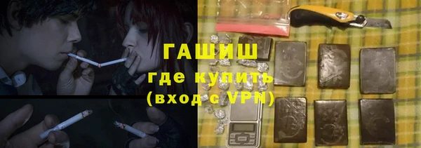 кокаин колумбия Краснослободск