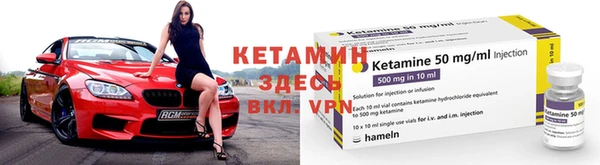 кокаин колумбия Краснослободск
