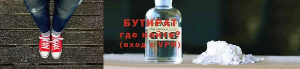 кокаин колумбия Краснослободск