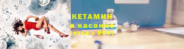 кокаин колумбия Краснослободск