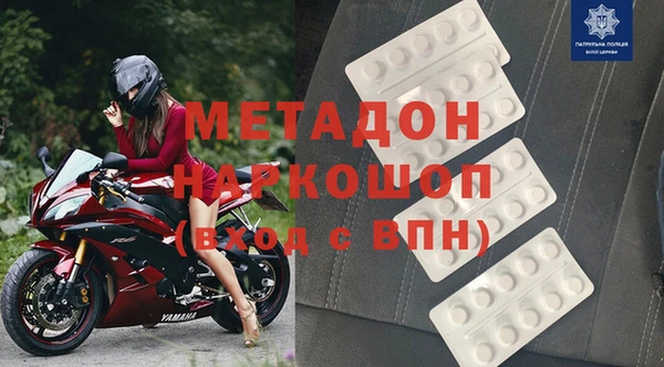 стаф Краснотурьинск