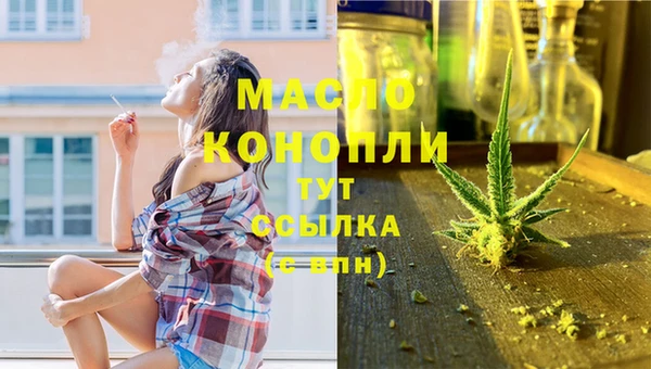 кокаин колумбия Краснослободск