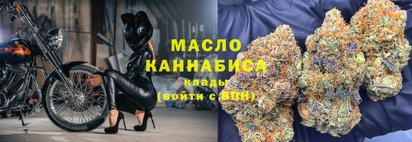 стаф Краснотурьинск
