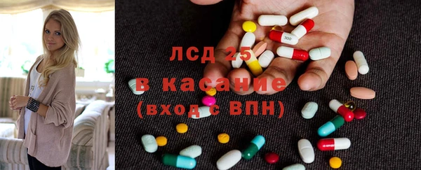 кокаин колумбия Краснослободск