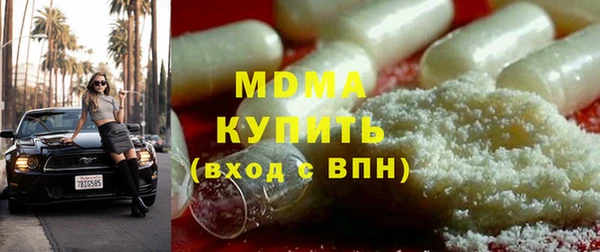 кокаин колумбия Краснослободск