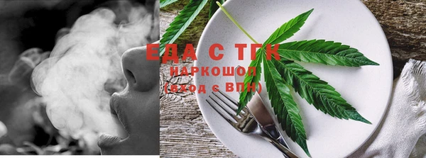 стаф Краснотурьинск
