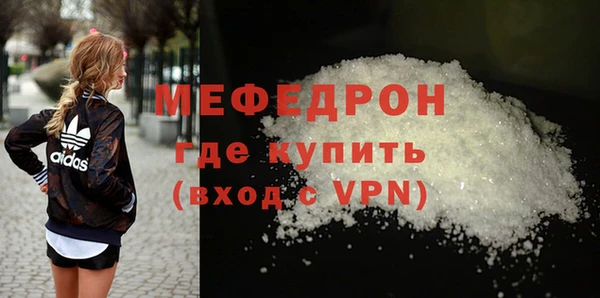 стаф Краснотурьинск