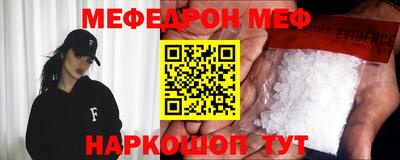 СК Бугуруслан