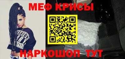 кокаин Будённовск
