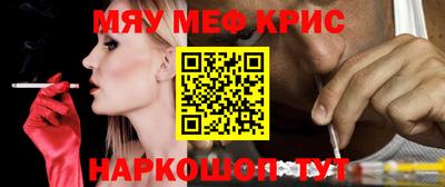 СК Бугуруслан