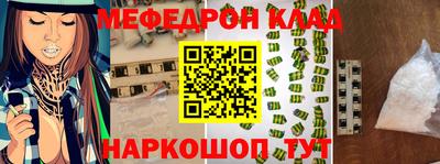кокаин Будённовск