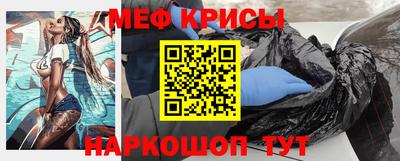 кокаин премиум Бузулук