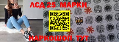 СК Бугуруслан