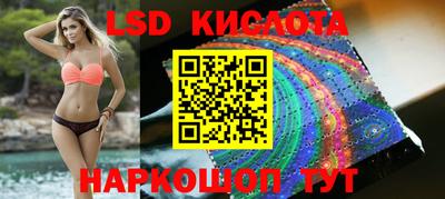 кокаин премиум Бузулук