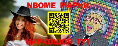 СК Бугуруслан