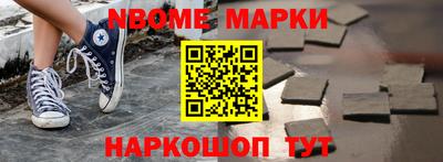 СК Бугуруслан