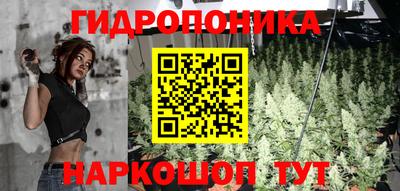 СК Бугуруслан