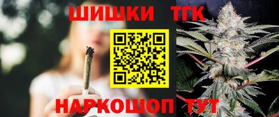 СК Бугуруслан
