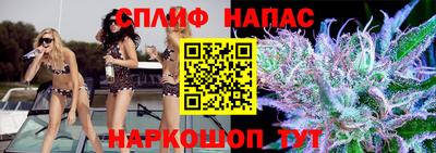 кокаин Будённовск