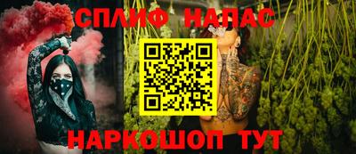 кокаин Будённовск