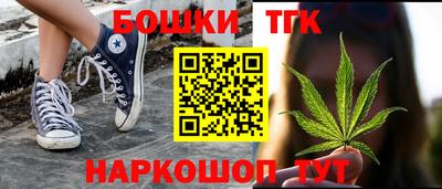 СК Бугуруслан