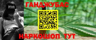 кокаин премиум Бузулук