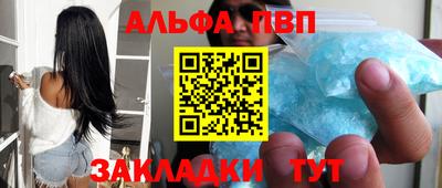 кокаин премиум Бузулук