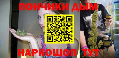 кокаин премиум Бузулук