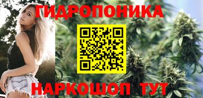 кокаин премиум Бузулук