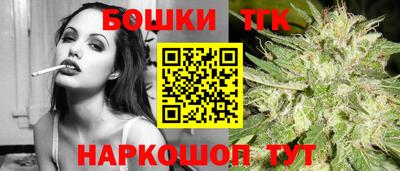 кокаин премиум Бузулук