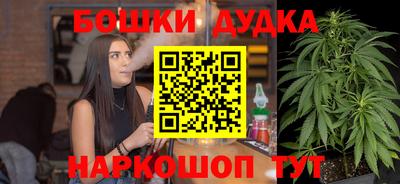mix Азнакаево