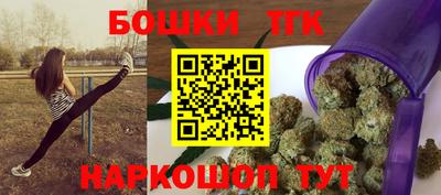 кокаин премиум Бузулук