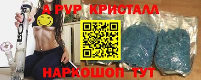 СК Бугуруслан