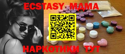 СК Бугуруслан