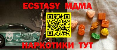 кокаин Будённовск