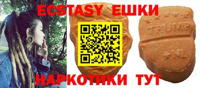 СК Бугуруслан