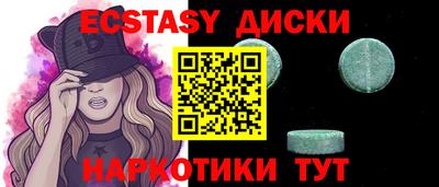 СК Бугуруслан