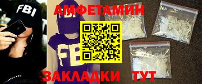 кокаин Будённовск