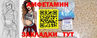 кокаин Будённовск