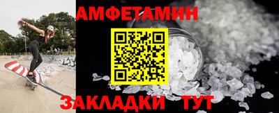 кокаин Будённовск
