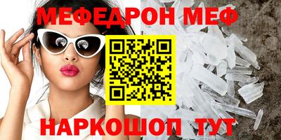 СК Бугуруслан